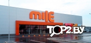 Mile (Майл) на Карьерной. Строительный гипермаркет Брест.