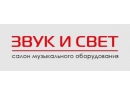 Звук и свет, ООО Джетроком. Аренда музыкального и светового оборудования Брест.